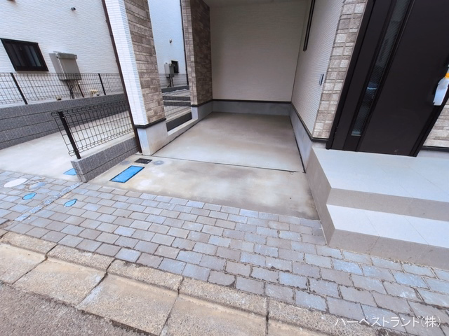 完成