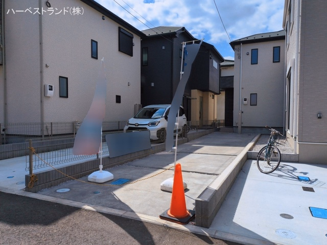完成
