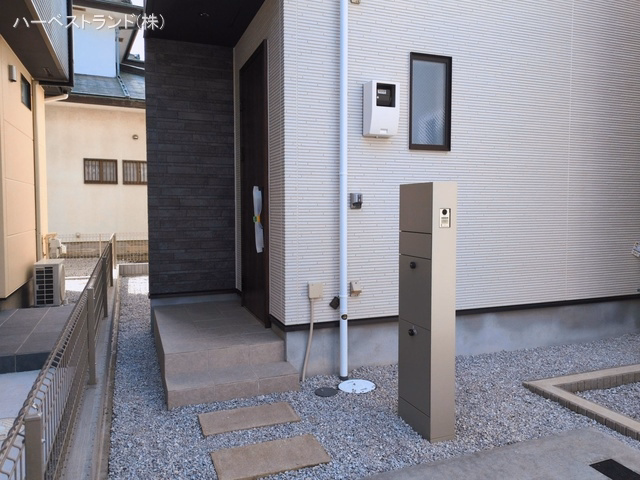 完成