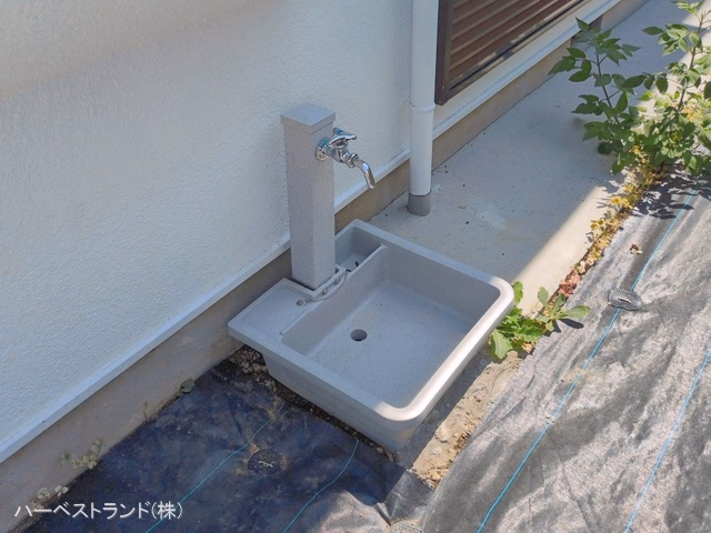 完成