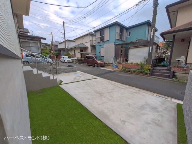 完成
