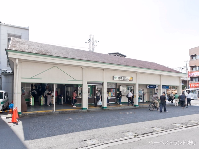 神奈川県川崎市幸区小倉５丁目の新築戸建て周辺 JR「尻手」駅　距離2270m