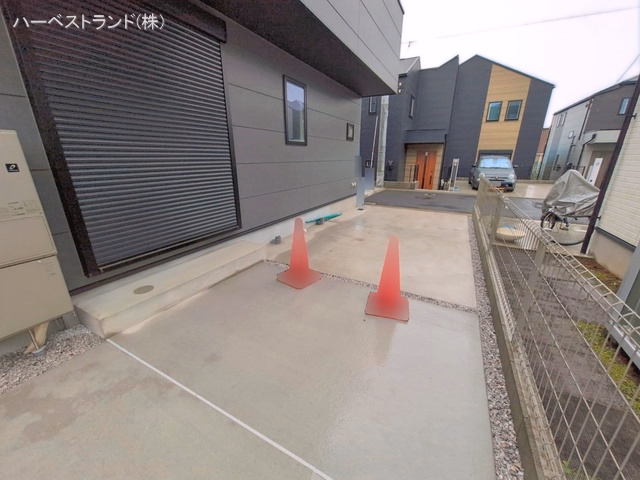 完成