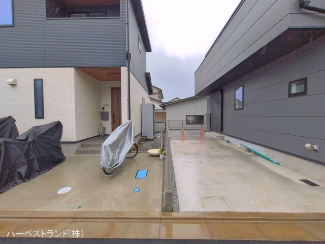 完成