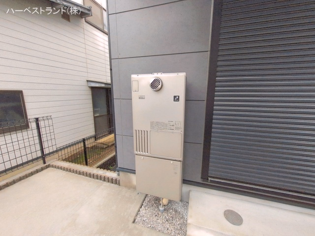 完成