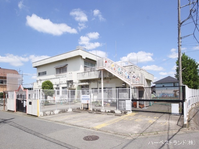 神奈川県相模原市緑区相原３丁目の新築戸建て周辺 相原保育園　距離790m