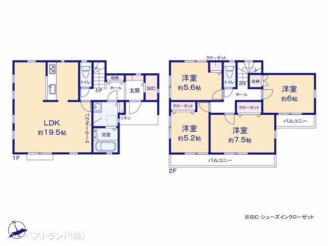 相模原市緑区相原3丁目(戸建) 間取図