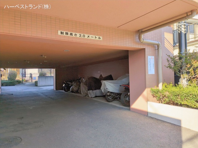 神奈川県相模原市南区双葉2丁目のマンション『コスモ相模大野パークステージ』外観写真 2026年1月4日撮影