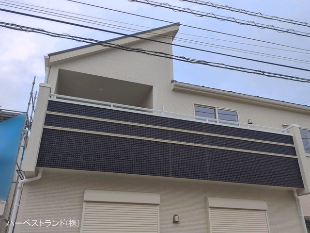 完成