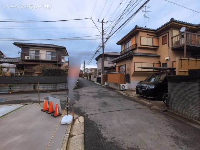 完成
