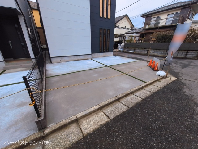 完成