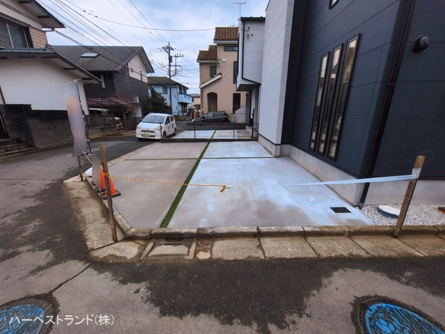 完成
