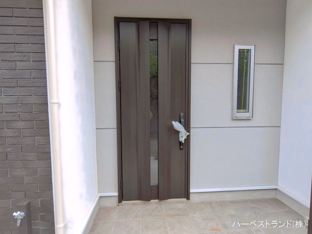 完成