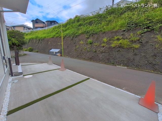 完成