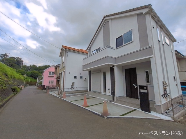 完成