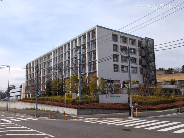 神奈川県座間市明王の新築戸建て周辺 座間総合病院　距離930m