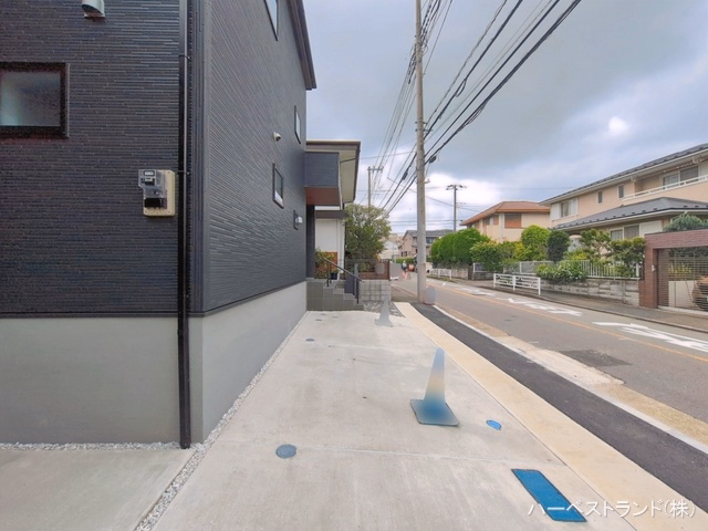 完成
