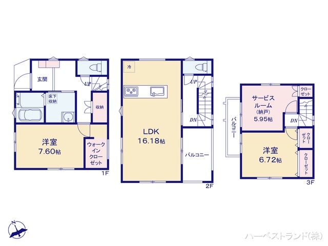神奈川県川崎市中原区井田3丁目の新築戸建て 2LDK間取図 ※図面と異なる場合は現況を優先