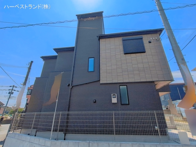 完成