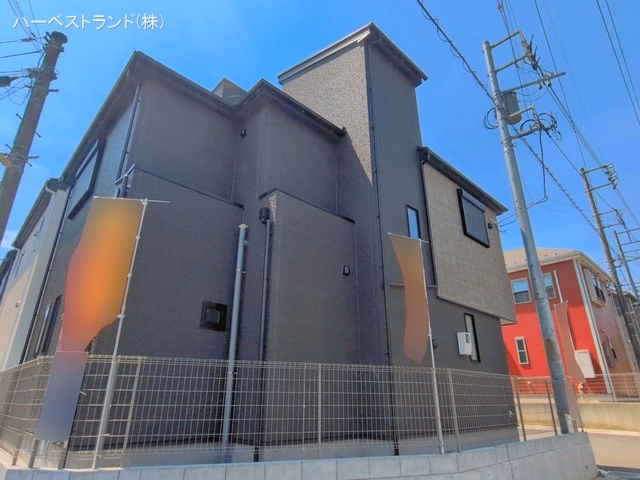 完成