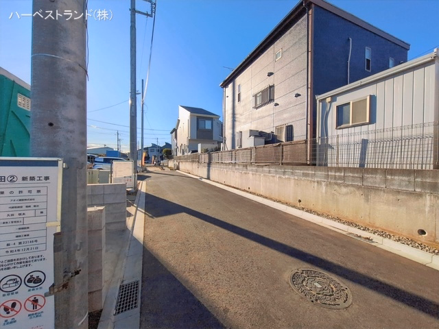 基礎