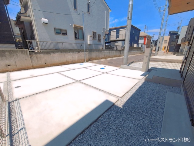 完成