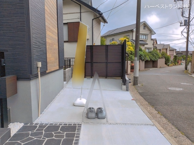 完成