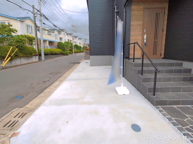 完成