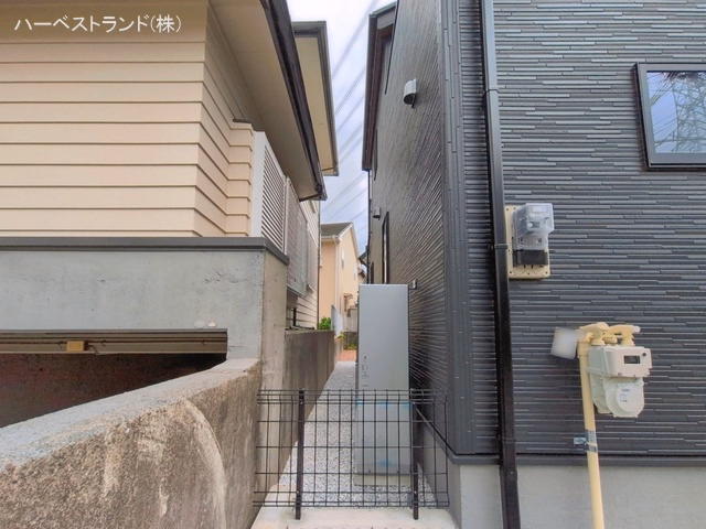 完成
