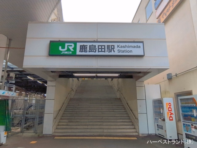 JR「鹿島田」駅