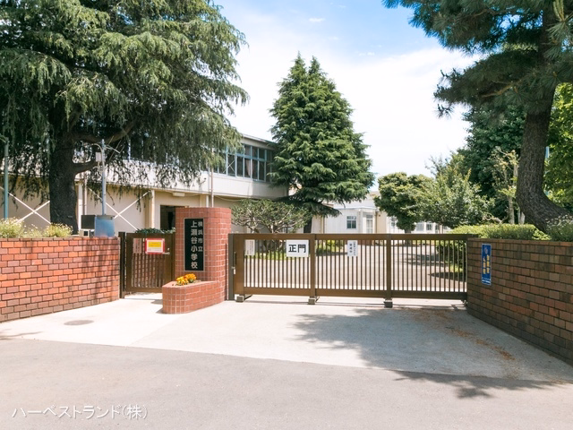 横浜市立上瀬谷小学校