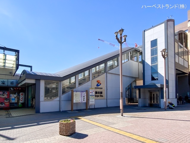 相鉄「瀬谷」駅