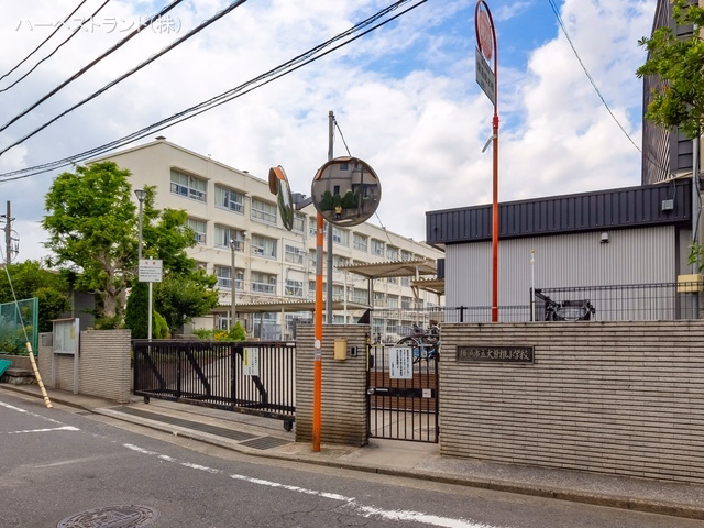 横浜市立大曽根小学校