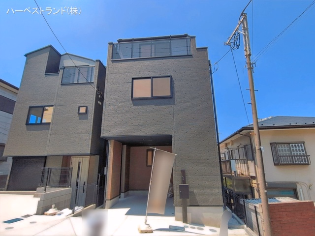 完成