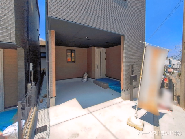 完成