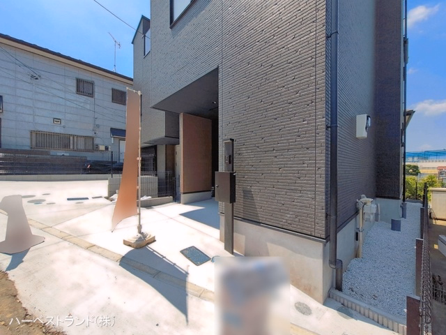 完成