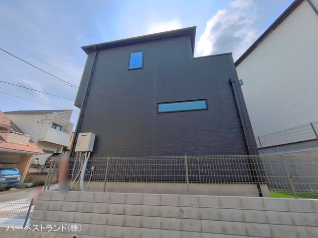 完成