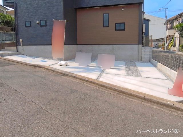 完成