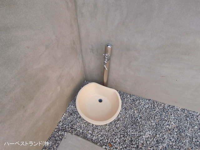 完成