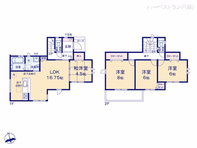 相模原市中央区宮下本町1丁目（戸建）03 間取図