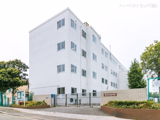 横浜市立旭中学校