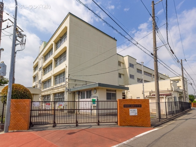 神奈川県横浜市都筑区川和町の新築戸建て周辺 横浜市立川和小学校　距離890m