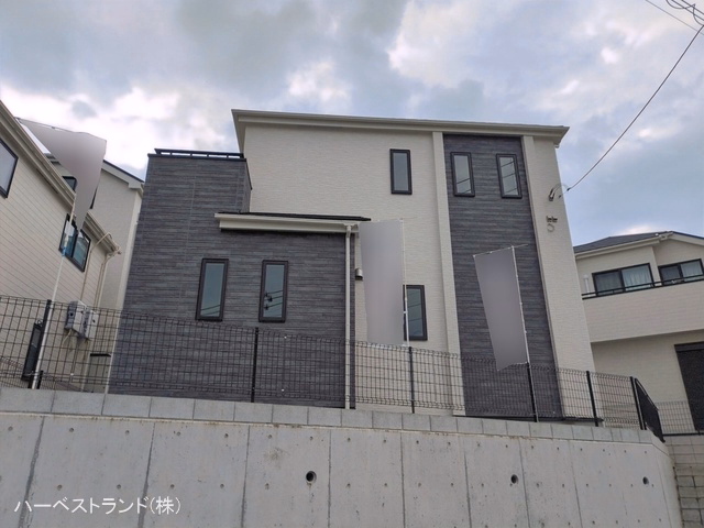 完成