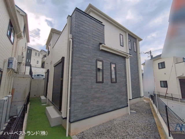 完成