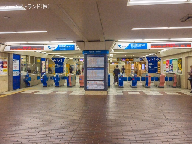 小田急電鉄「町田」駅