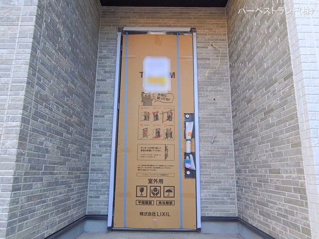 外構
