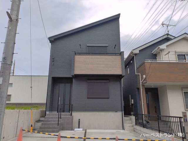 完成
