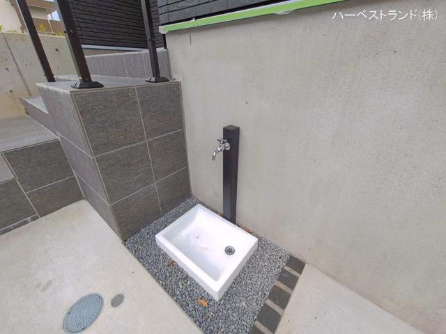 完成