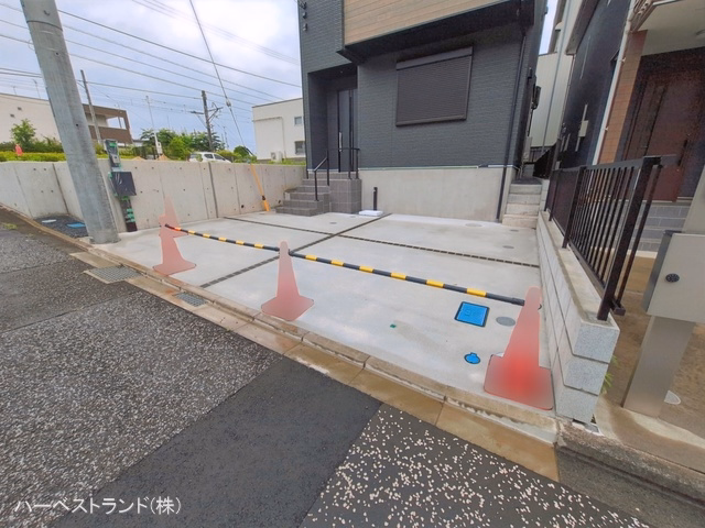 完成