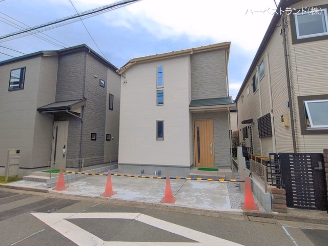 完成